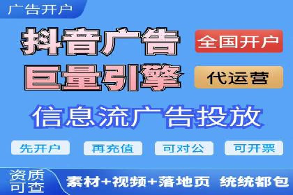 小红书信息流广告如何玩转内容营销？看这些成功企业案例