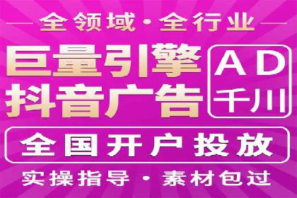 百度SEM竞价推广案例解析：某知名品牌如何抢占市场先机